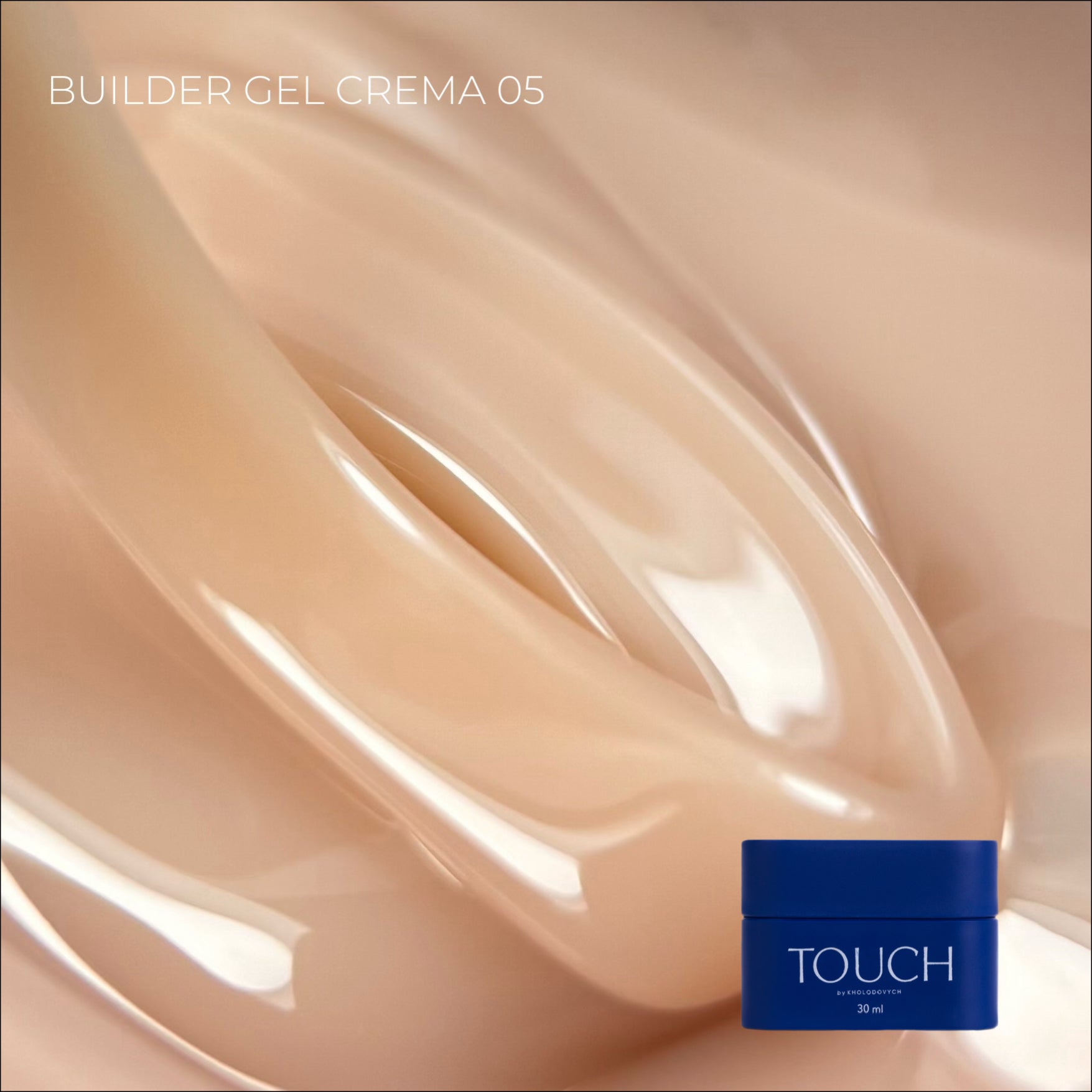 Touch Builder Gel Cream 30ml 05