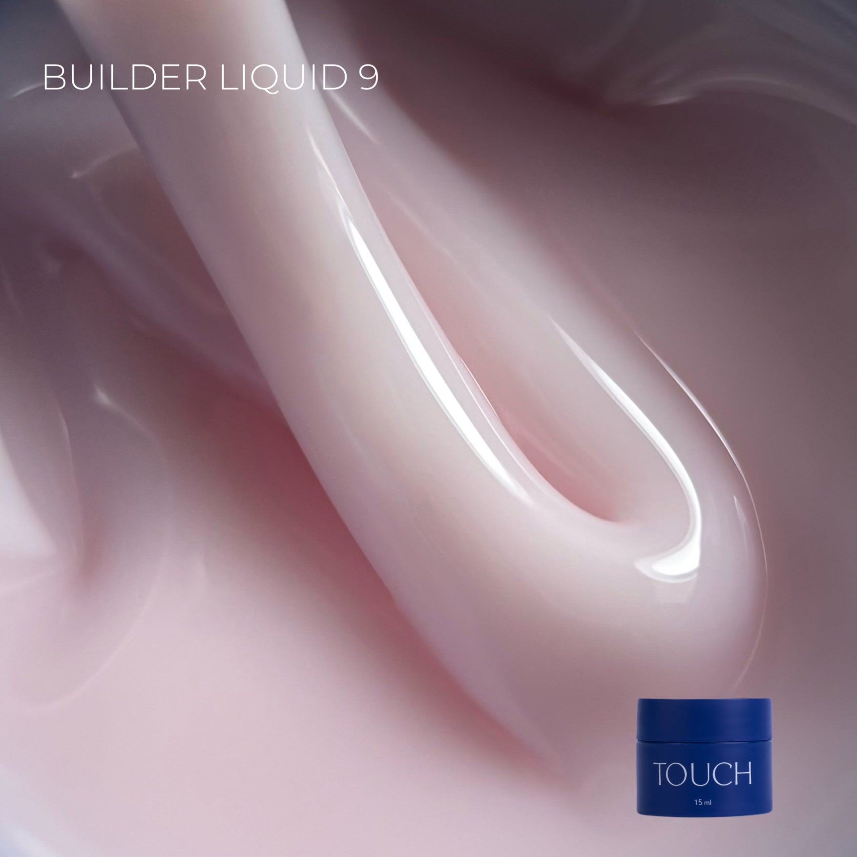 Touch Builder Liquid 15ml 09