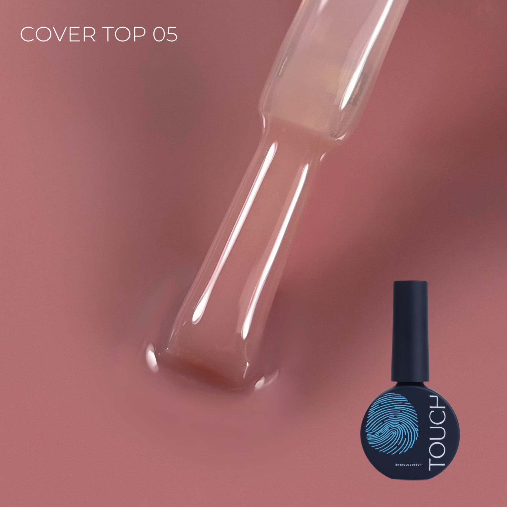Touch Cover Top 13ml 05 (Satin)