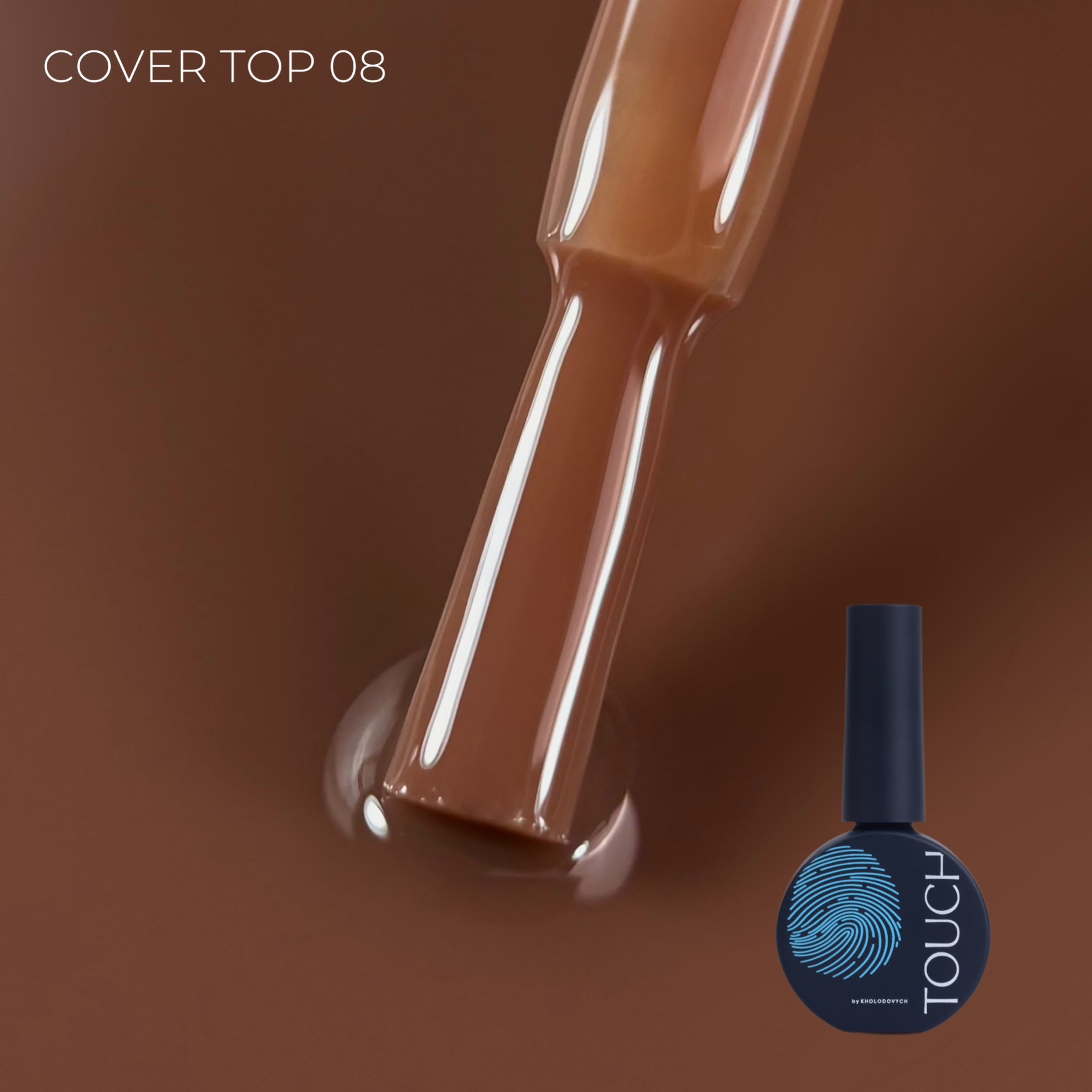Touch Cover Top 13ml 08 (Bronze)