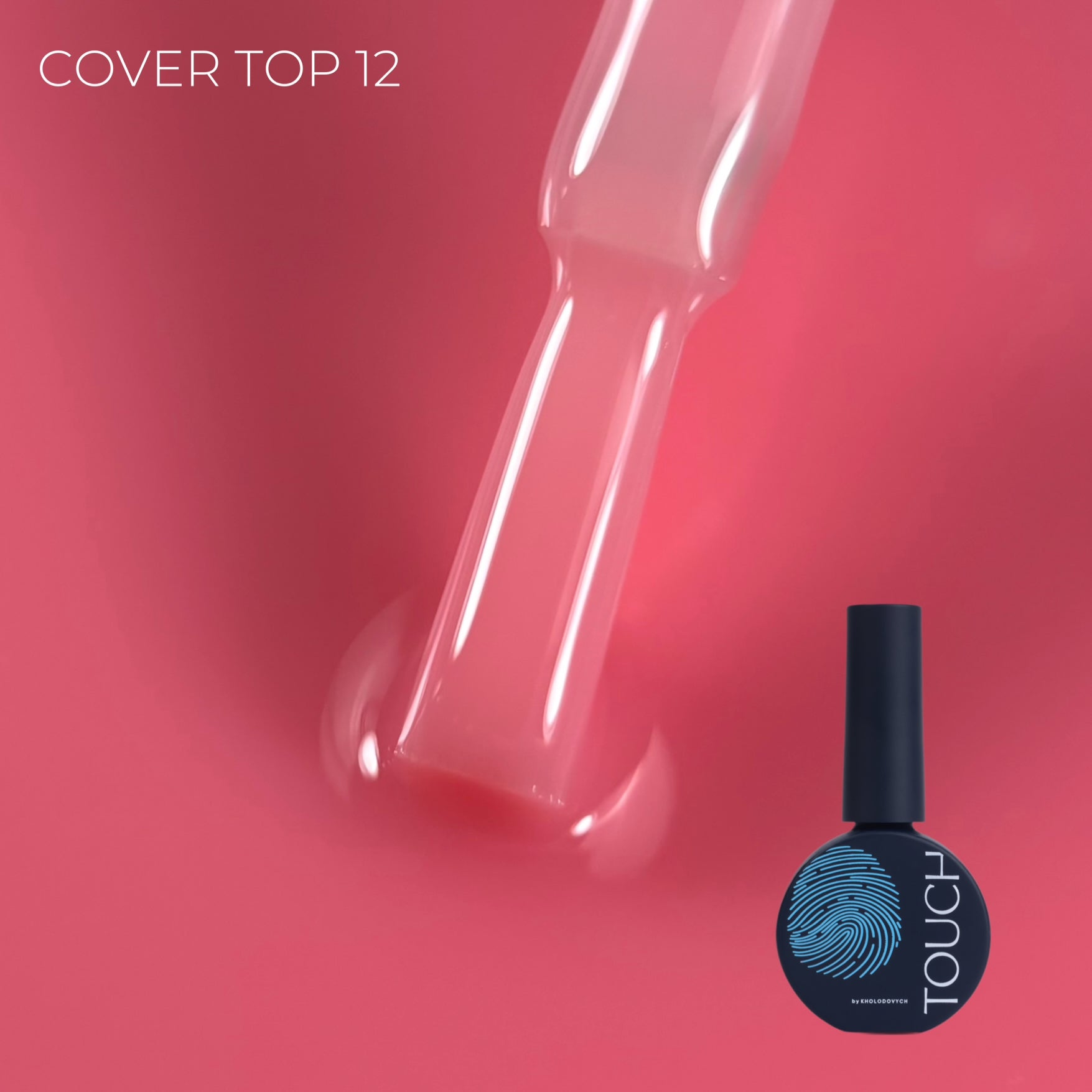Touch Cover Top 13ml 12 (Taffy)
