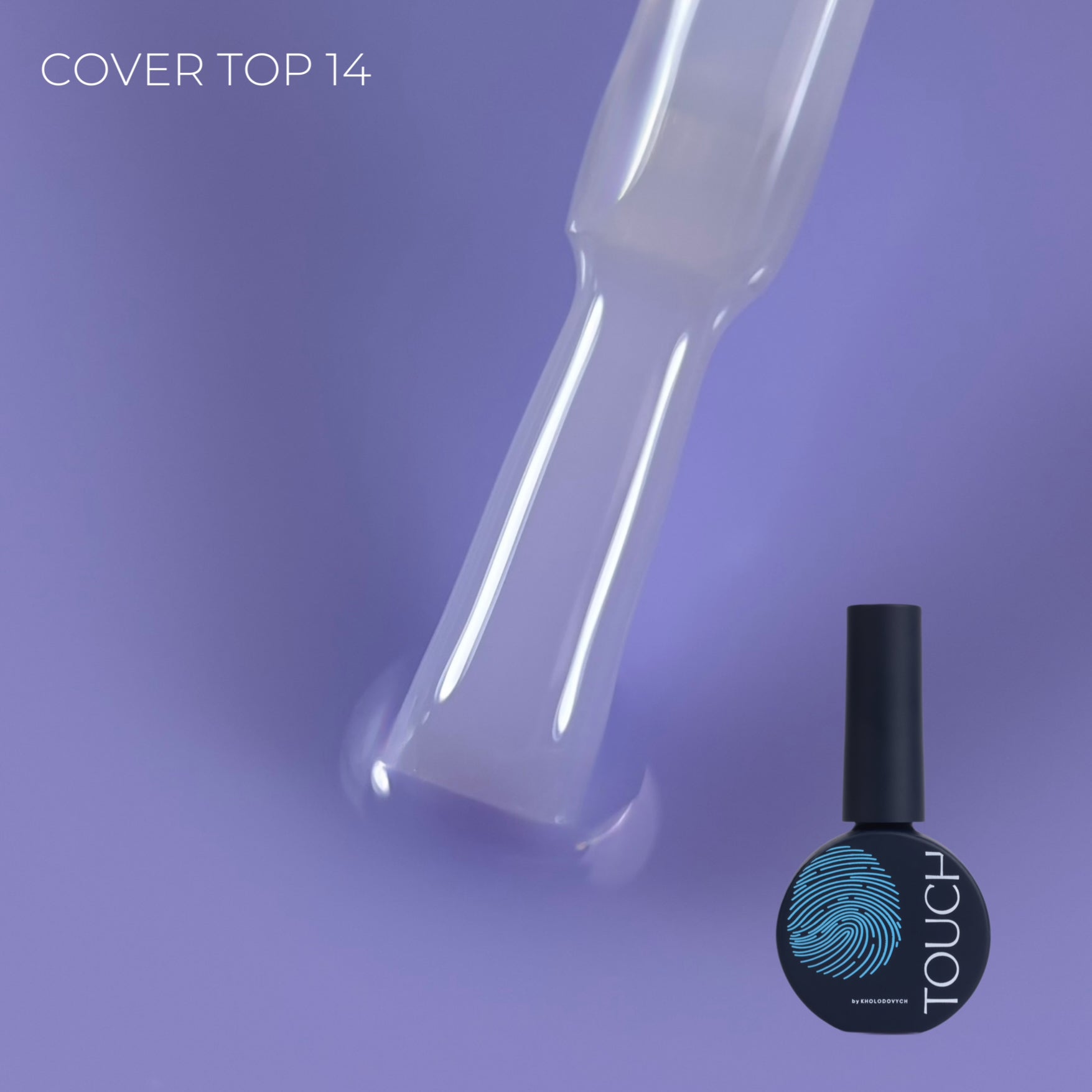 Touch Cover Top 13ml 14 (Iris)