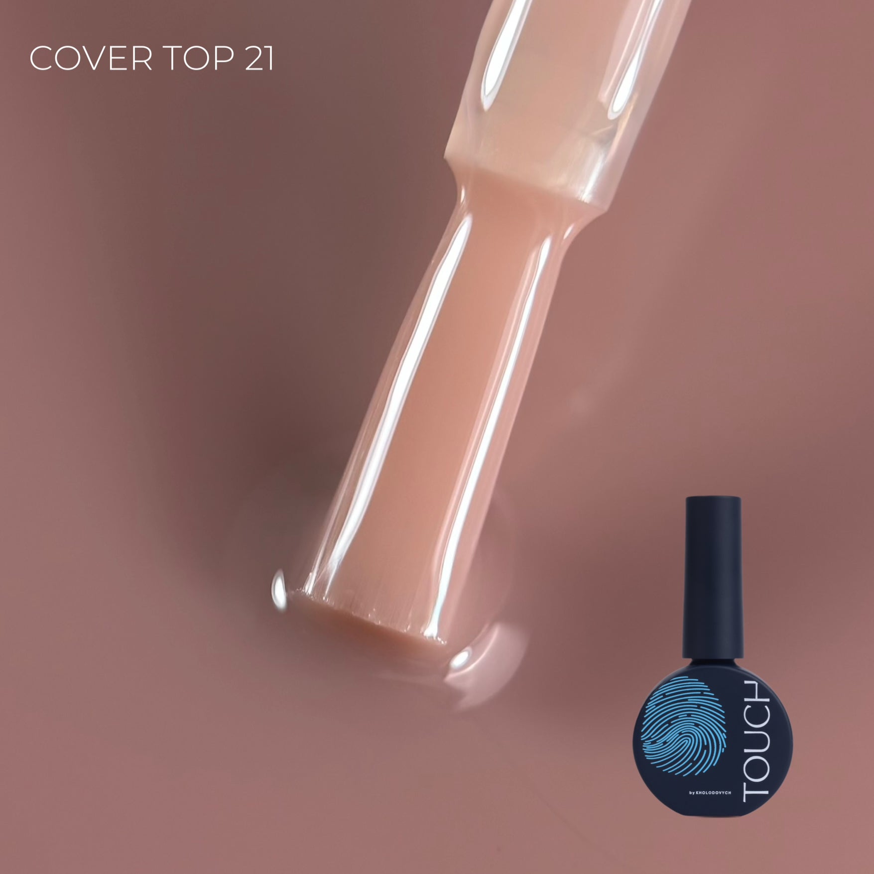 Touch Cover Top 13ml 21