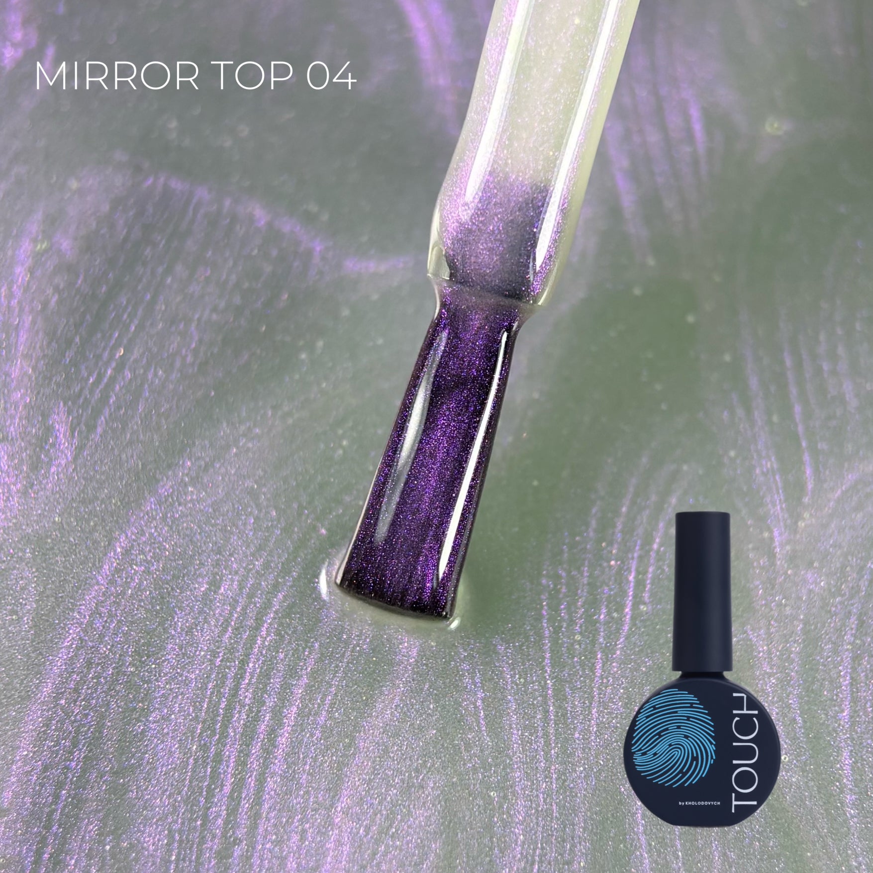 Touch Top 13ml Mirror 4