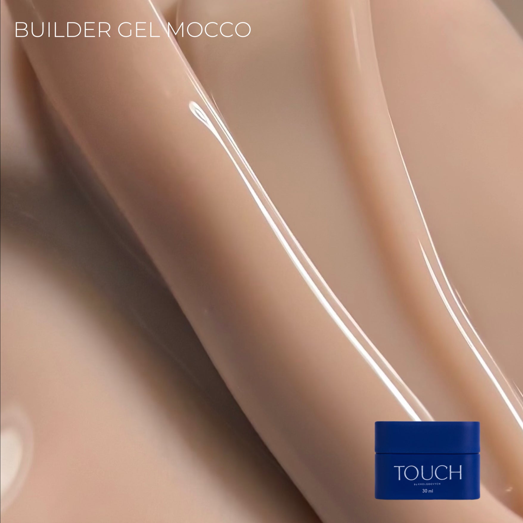 Touch Builder Gel 30ml 33 (Mocco)