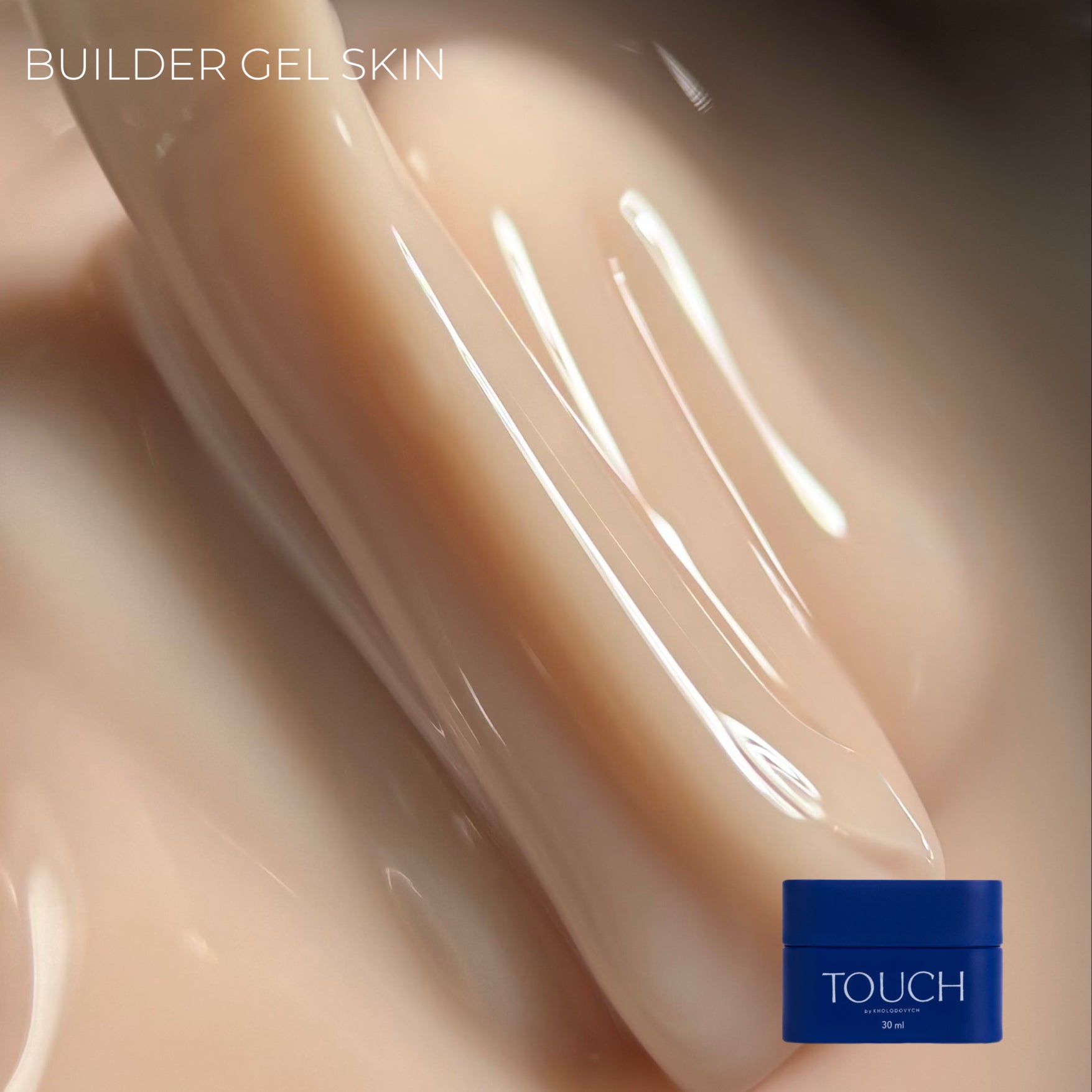 Touch Builder Gel 30ml 06 (Skin)