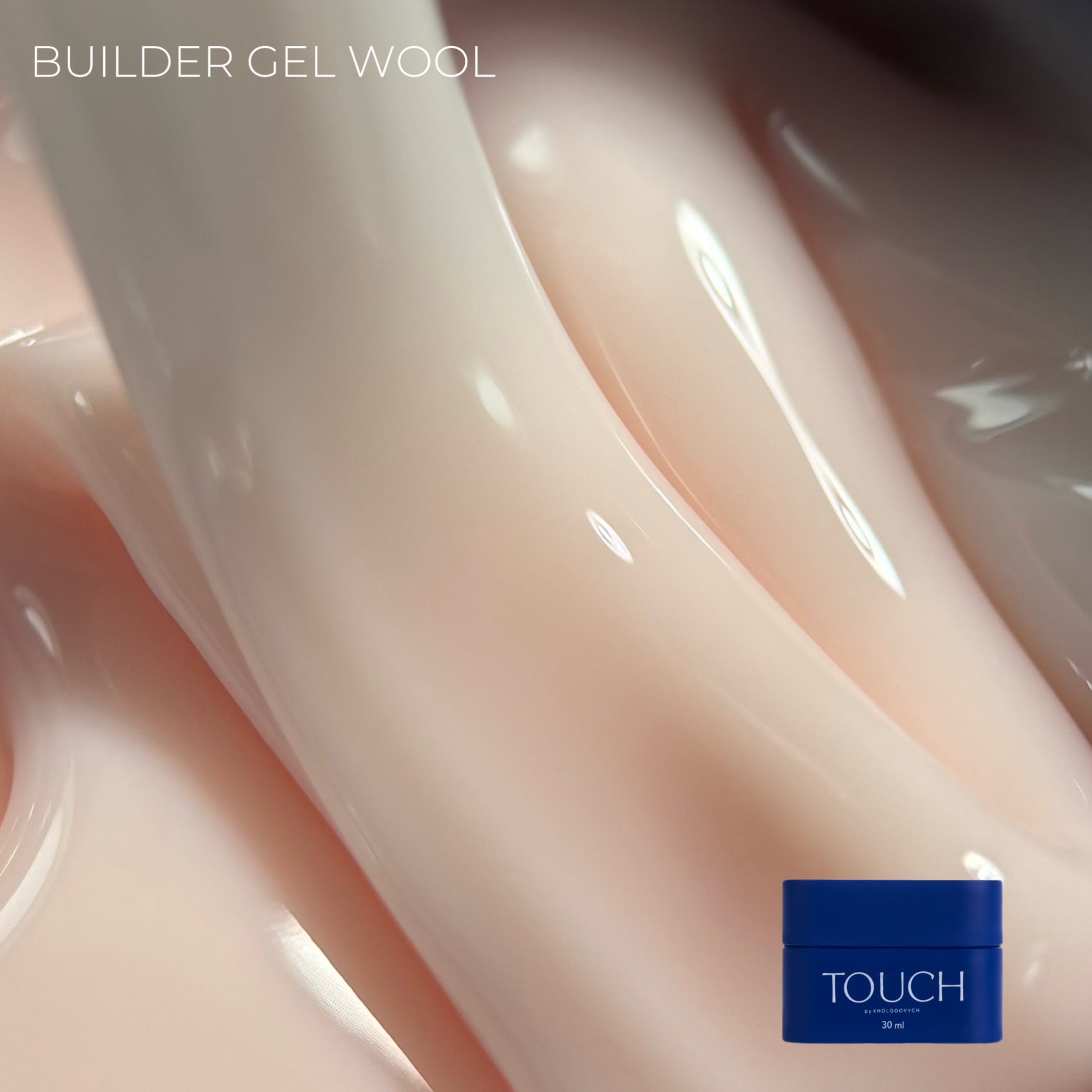 Touch Builder Gel 30ml 03 (Wool)